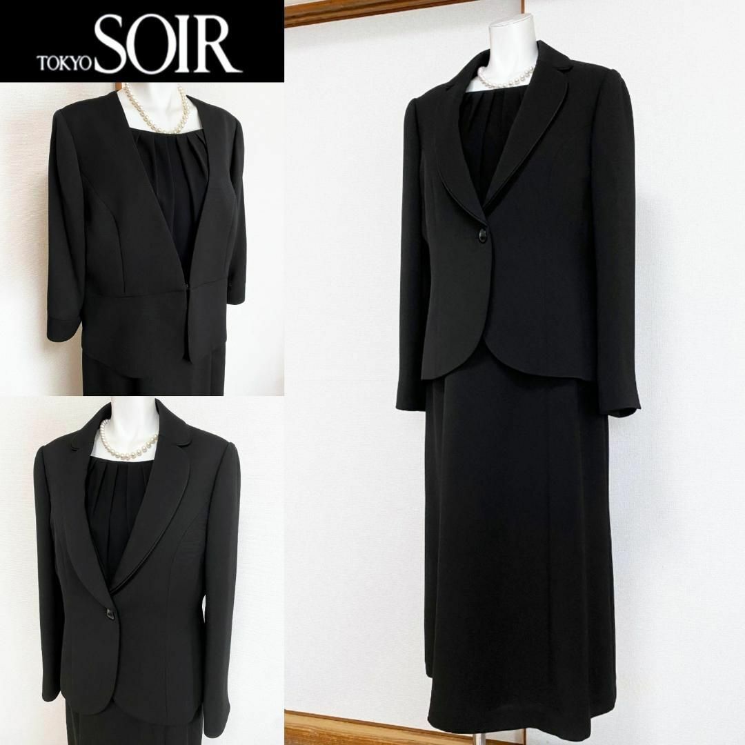 SOIR - ◎当日発送可能【新品】ソワールドパリ ジュンコシマダ 高級