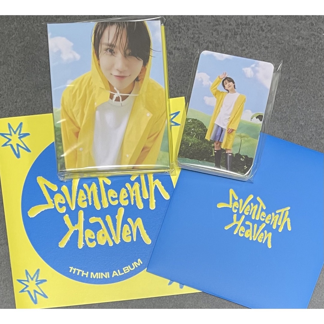 SEVENTEEN Heaven TSUTAYA ラキドロ ジョシュア