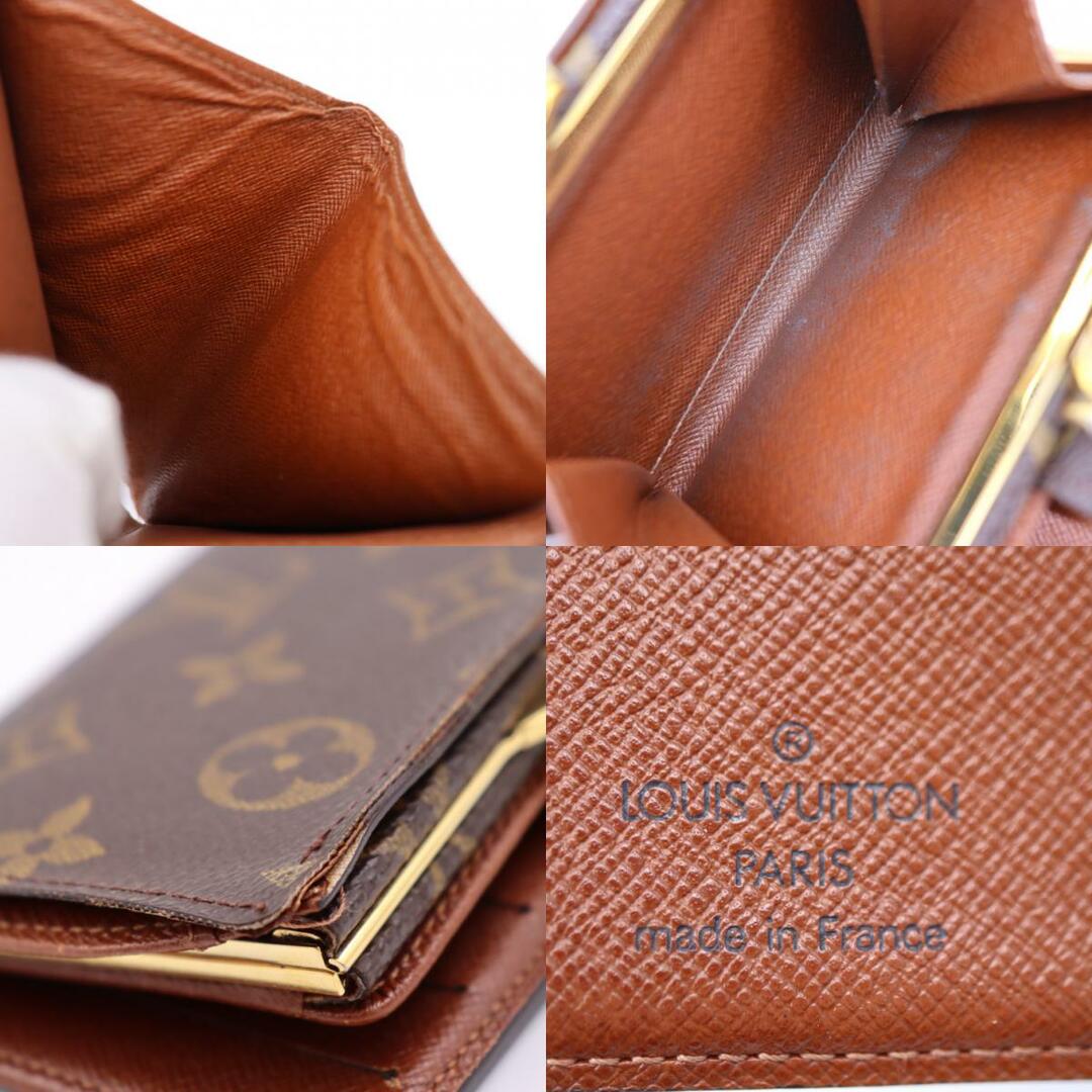 LOUIS VUITTON ルイ ヴィトン ポルト モネ ビエ ヴィエノワ 二つ折り財布 M61663 モノグラムキャンバス ブラウン ゴールド金具 がま口 ビトン 【本物保証】 LOUIS VUITTON ポルト モネ ビエ ヴィエノワ 二つ折り財布 がま口