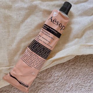 イソップ(Aesop)のAesop イソップ レスレクション ハンドバーム 75mL(ハンドクリーム)