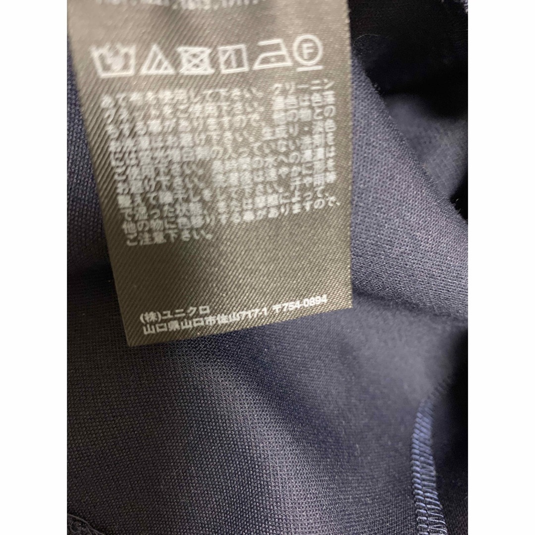 UNIQLO(ユニクロ)のジャケット メンズのジャケット/アウター(テーラードジャケット)の商品写真
