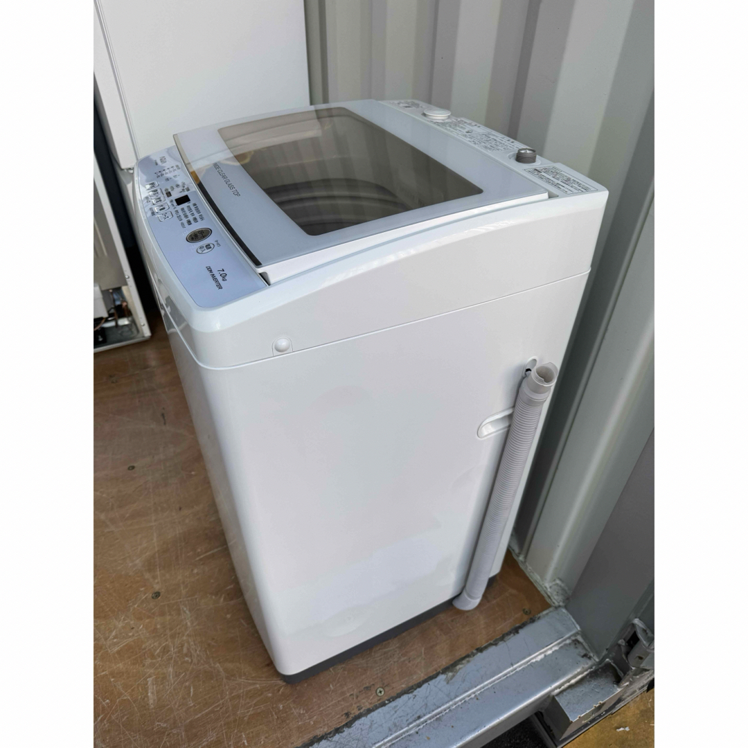 C1049★2020年製美品★アクア　洗濯機　7KG インバーター搭載　冷蔵庫