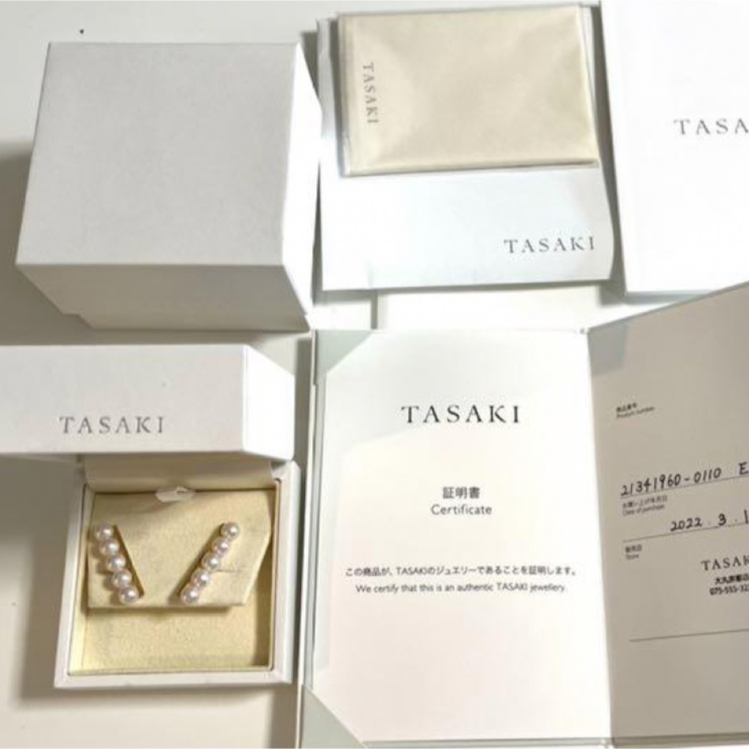 レディース専用‼️2022年購入✨美品✨TASAKI  バランスピアス