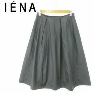 イエナ(IENA)のイエナ フレアスカート ロング タック 38 グレー 230914MN3R(ロングスカート)