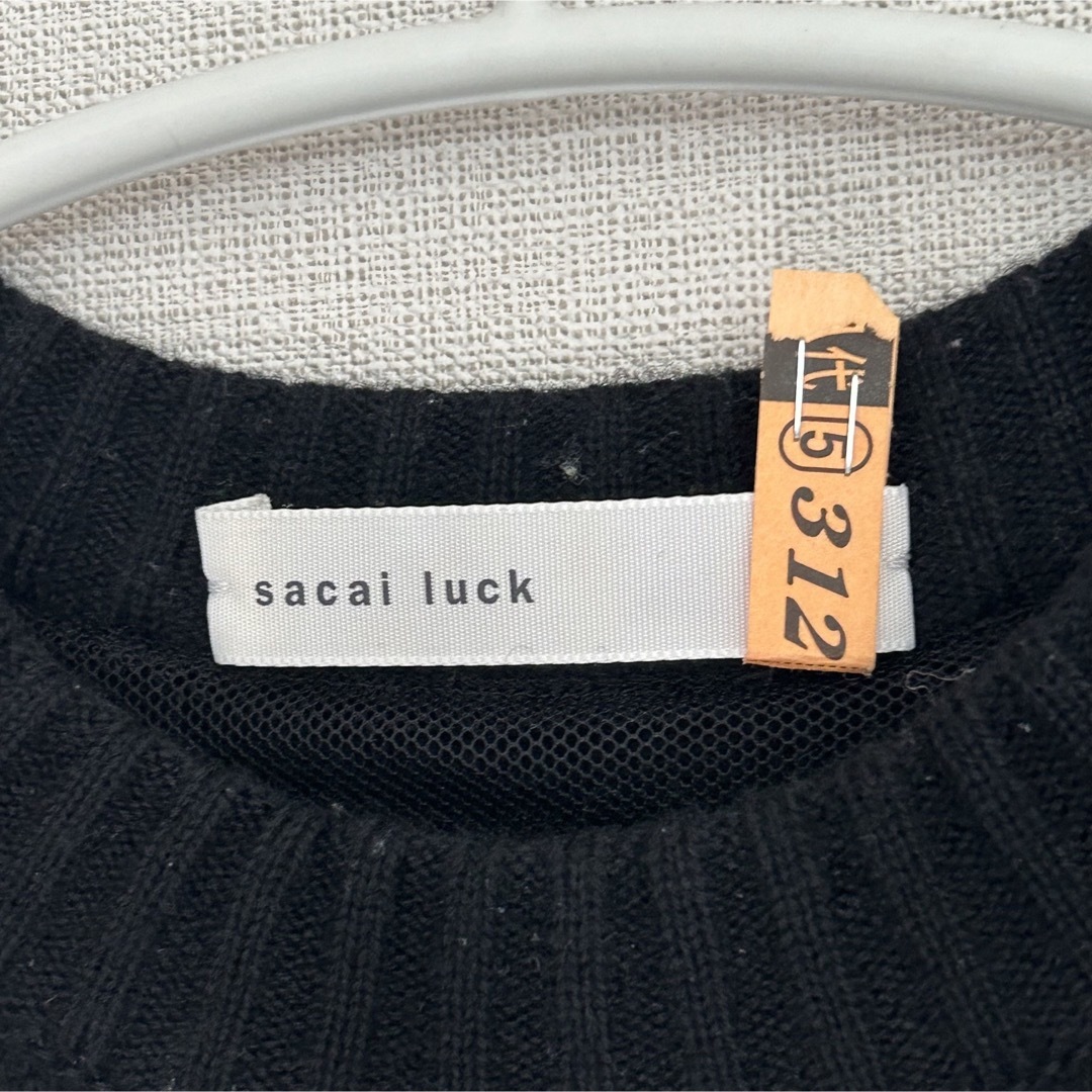 sacai luck(サカイラック)のサカイラック✳︎レースプリントニットセーター　sacai luckドローコード レディースのトップス(ニット/セーター)の商品写真