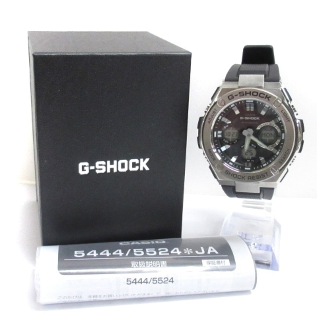 G-SHOCK - カシオジーショック Gスチール 電波 ソーラー 腕時計 GST