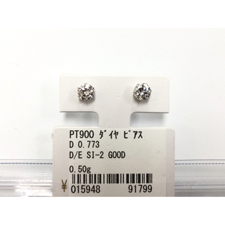 PT 0.773 D/E SI-2 GOOD ピアスの通販 by BOSS's shop｜ラクマ