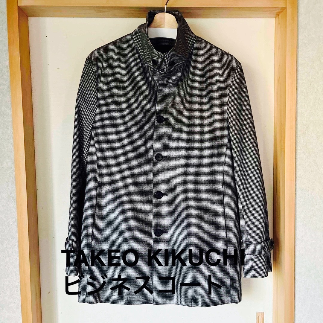 TAKEOKIKUCHI コート