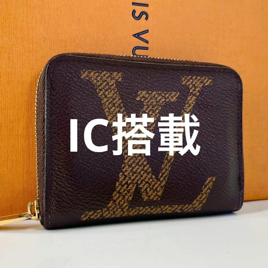 LOUIS VUITTON - ✨IC搭載✨ルイヴィトン ジッピーコインパース