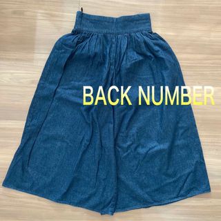 バックナンバー(BACK NUMBER)のバックナンバー　デニムガウチョパンツ　(デニム/ジーンズ)