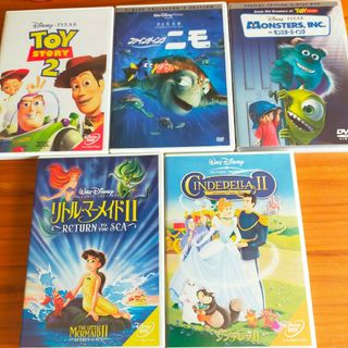 ディズニーdvdまとめ売り ディズニーdvdまとめ売り