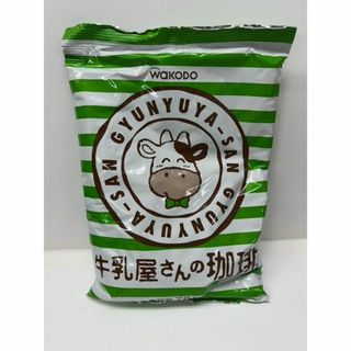 牛乳屋さんの珈琲　業務用700ｇ　【和光堂】