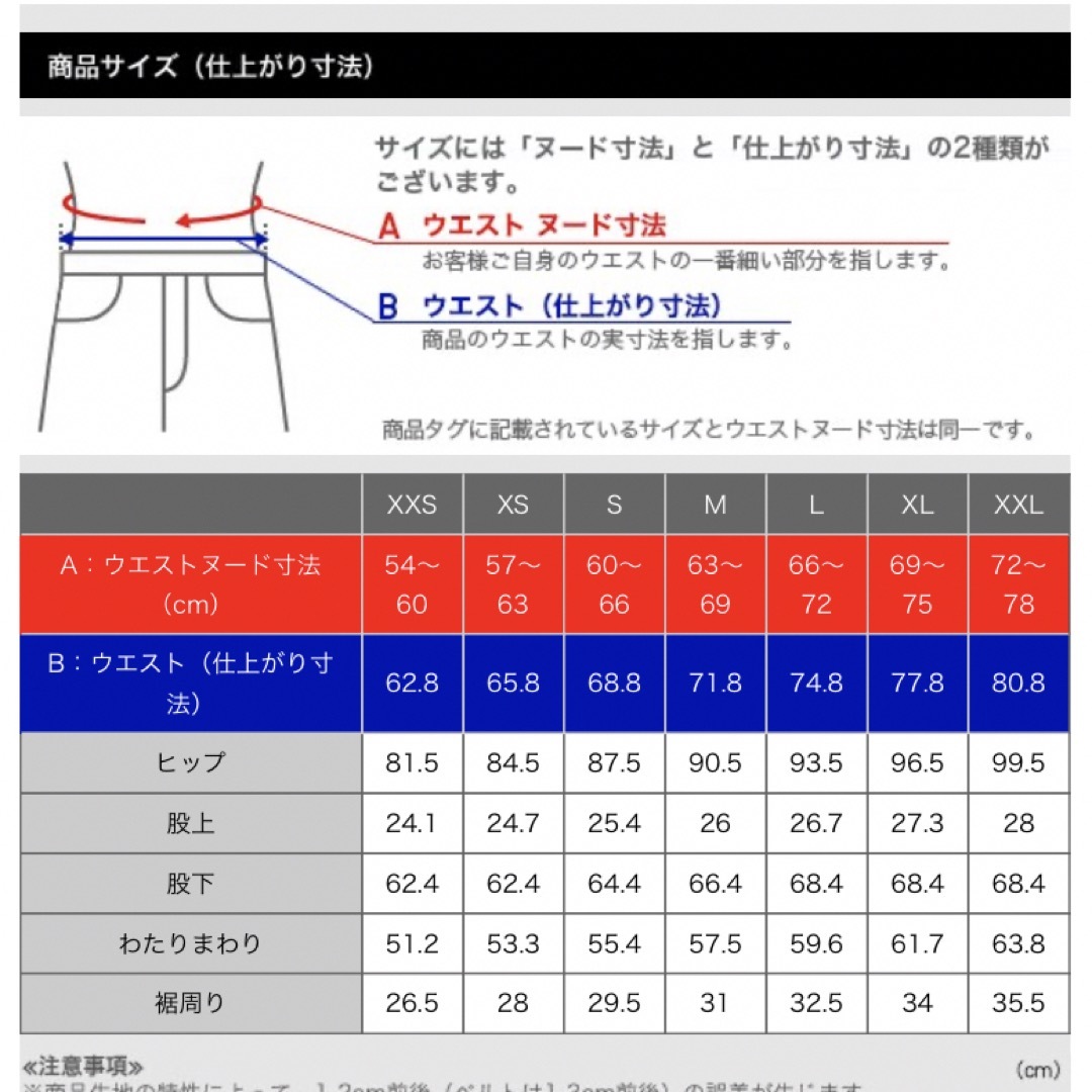 PLST(プラステ)のPLST コットンブレンドスティックパンツ レディースのパンツ(カジュアルパンツ)の商品写真