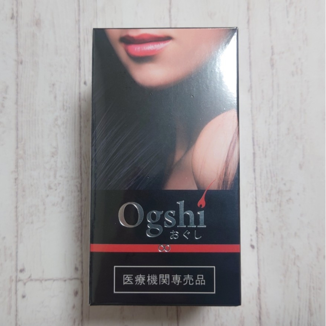 最新　Ogshi（おぐし）毛髪サプリメント　90カプセル