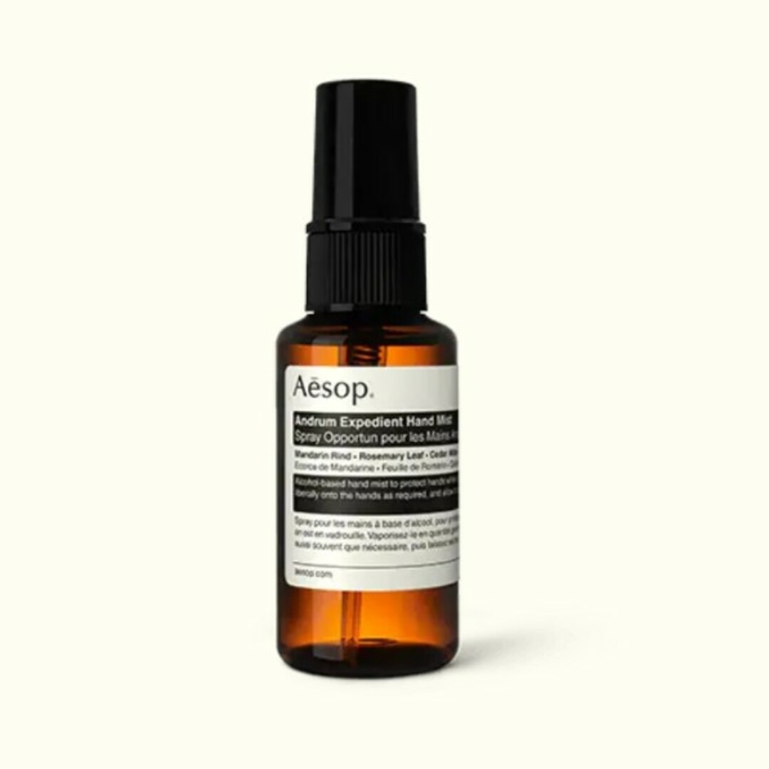 Aesop(イソップ)のイソップアンドラム エクスペディエント ハンドミスト コスメ/美容のボディケア(その他)の商品写真