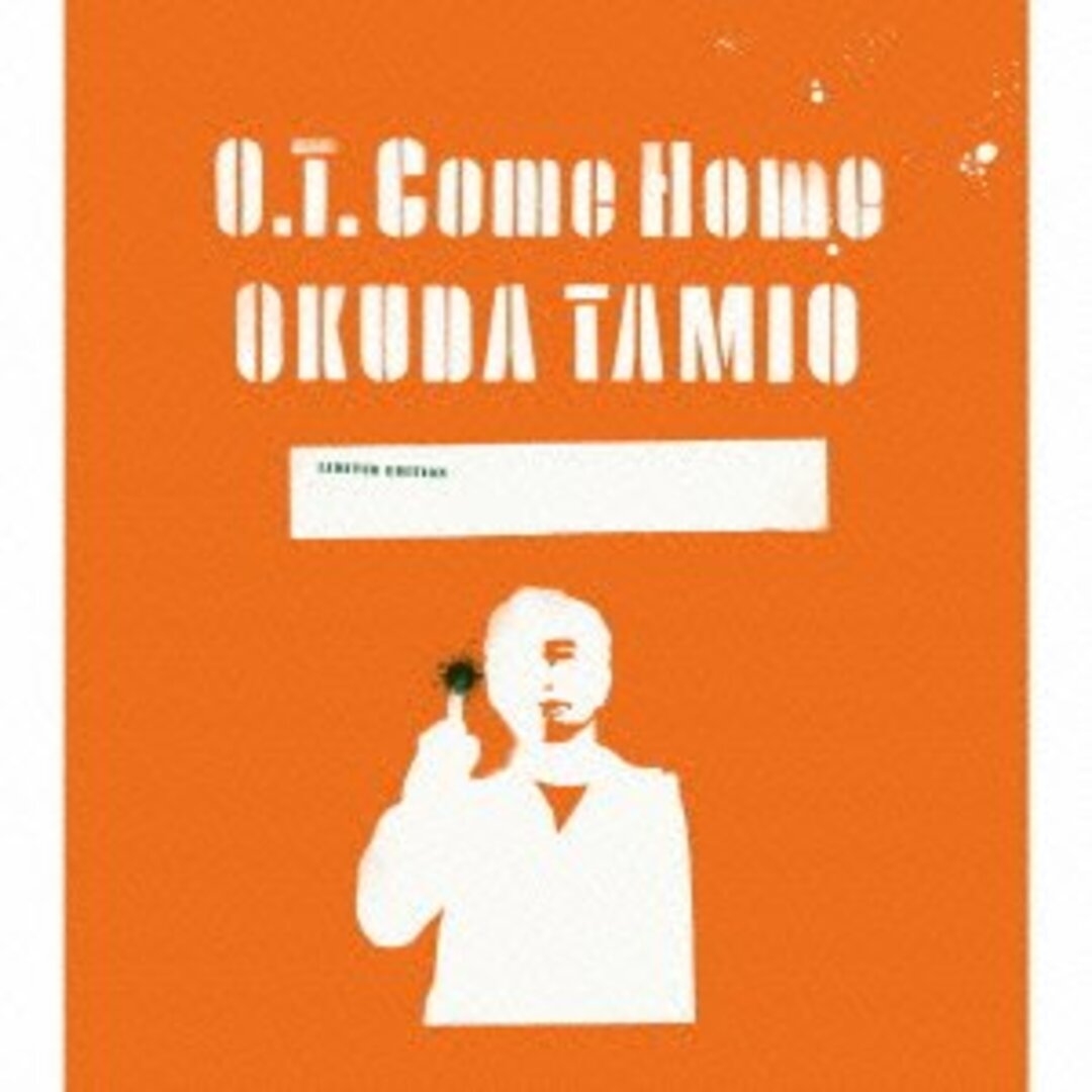 (CD)O.T. Come Home(初回生産限定盤 )／奥田民生