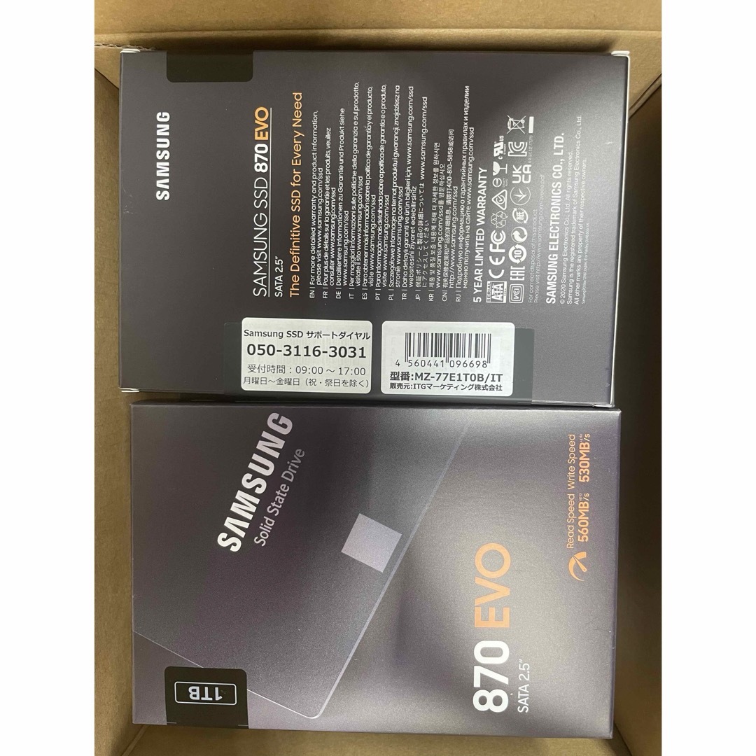 新品 SamsungSSD 870EVO 1TB 60個セット