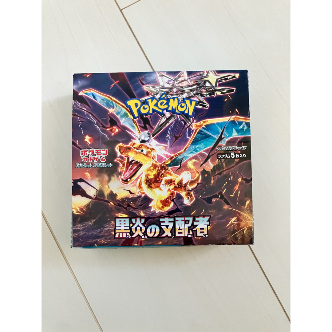 ポケモンカード 黒煙の支配者 box 1box分