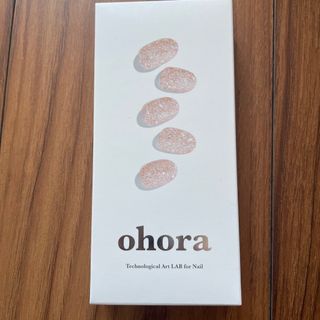 オホーラ(ohora)のohora プロディクトネイル (ネイル用品)