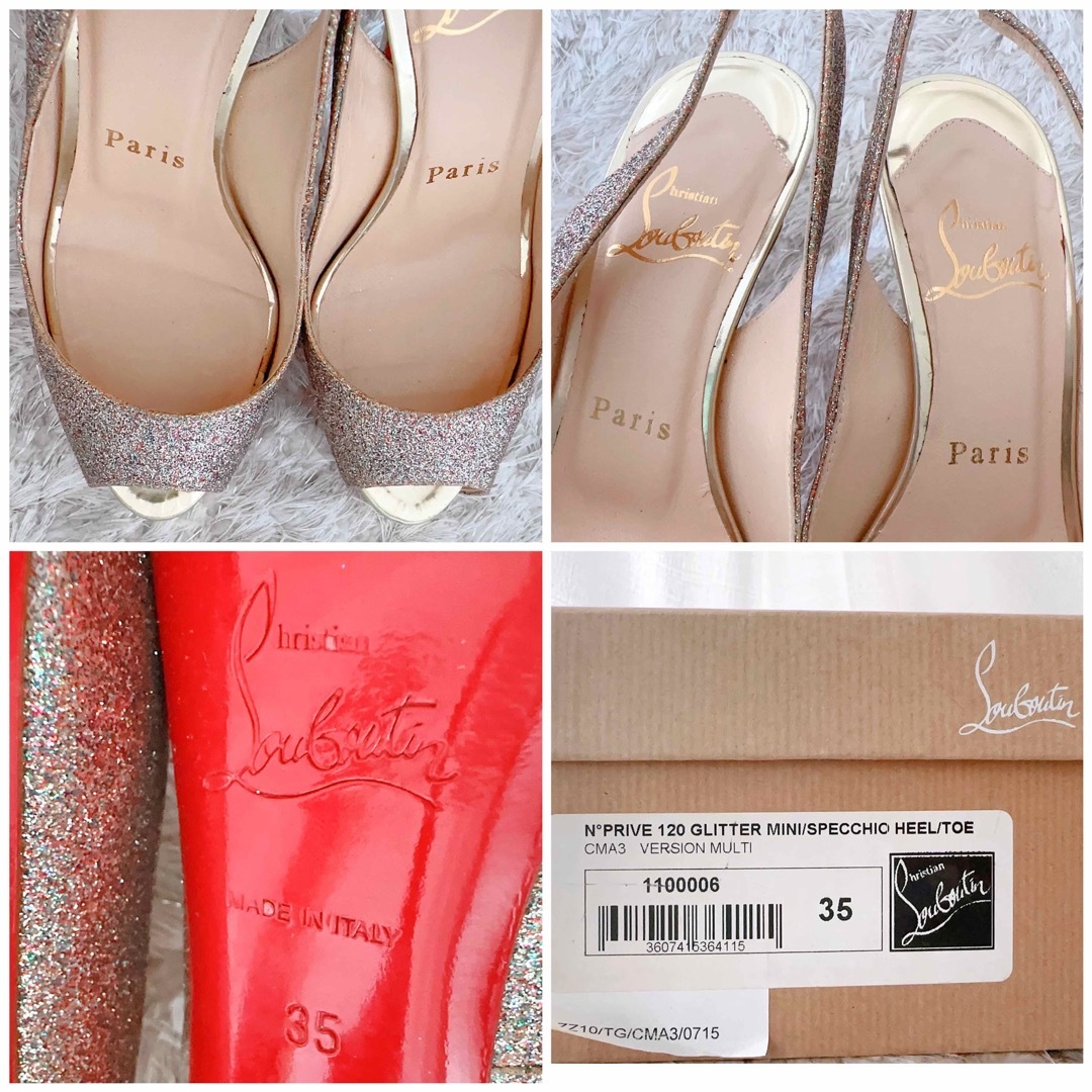 Christian Louboutin(クリスチャンルブタン)のルブタン　ストラップ　ハイヒール　パンプス　サンダル　オープントゥ　靴　極美品 レディースの靴/シューズ(ハイヒール/パンプス)の商品写真