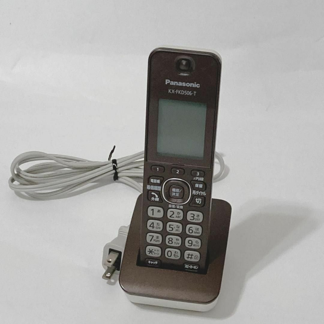 Panasonic パナソニック FAXファックス電話子機 KX-FKD506