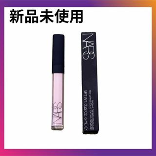 ナーズ(NARS)のNARS ラディアントクリーミーコンシーラー　1241(コンシーラー)