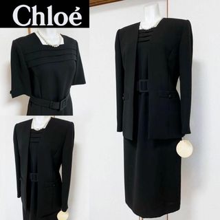 Chloe - ◇当日発送可能【新品未使用】クロエ 東京イギン 高級喪服礼服