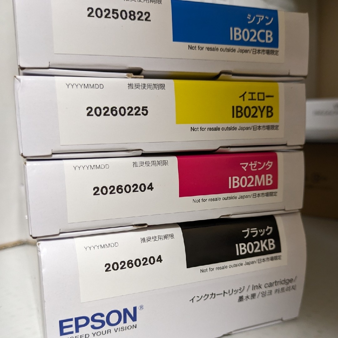 EPSON 純正インクカートリッジ IB02シリーズ 4色セットPC周辺機器