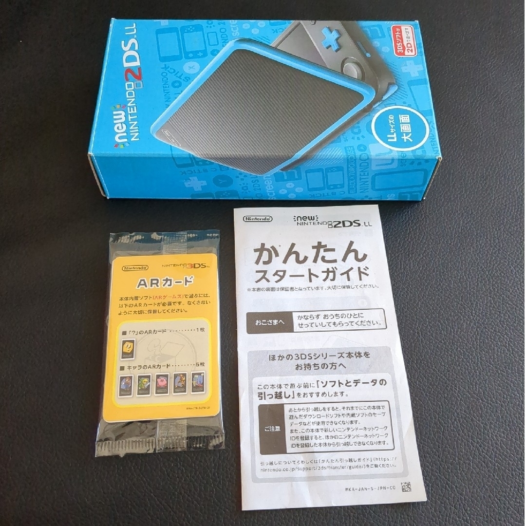 Nintendo ゲーム機本体 NEW ニンテンドー DS LL ブラック/タ エンタメ/ホビーのゲームソフト/ゲーム機本体(携帯用ゲーム機本体)の商品写真