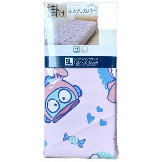 サンリオ シーツ/カバーの通販 300点以上 | サンリオのインテリア