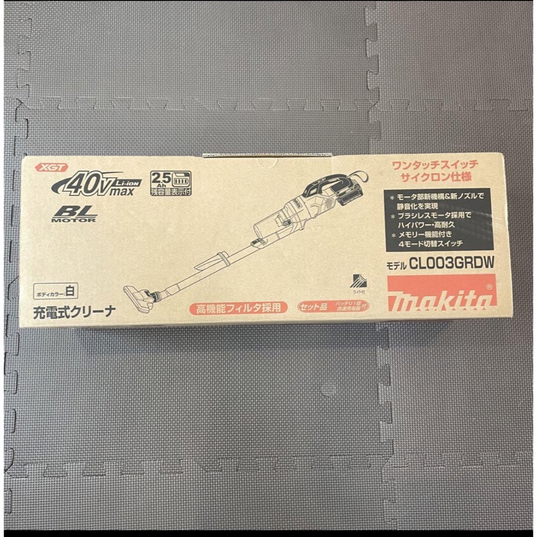 マキタ掃除機　40Vmax充電式クリーナー　CL003GRDW