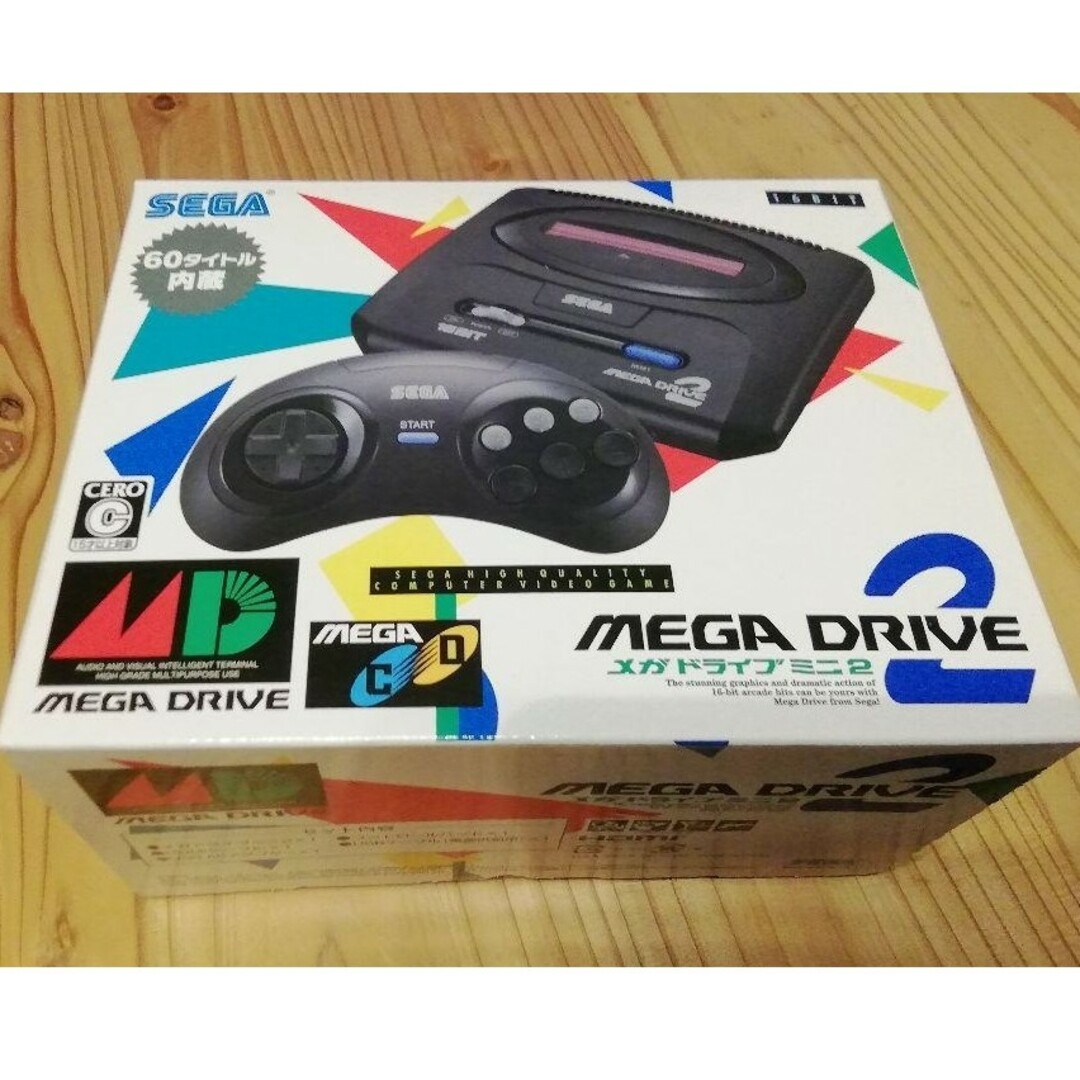 メガドライブミニ2 新品未使用品 - その他 メガドライブミニ2 新品未使用品 - その他