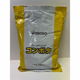 アサヒグループ食品　和光堂 コンポタ 700g