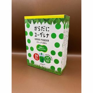 からだにユーグレナ グリーンパウダー 3.7g×20本入(青汁/ケール加工食品)