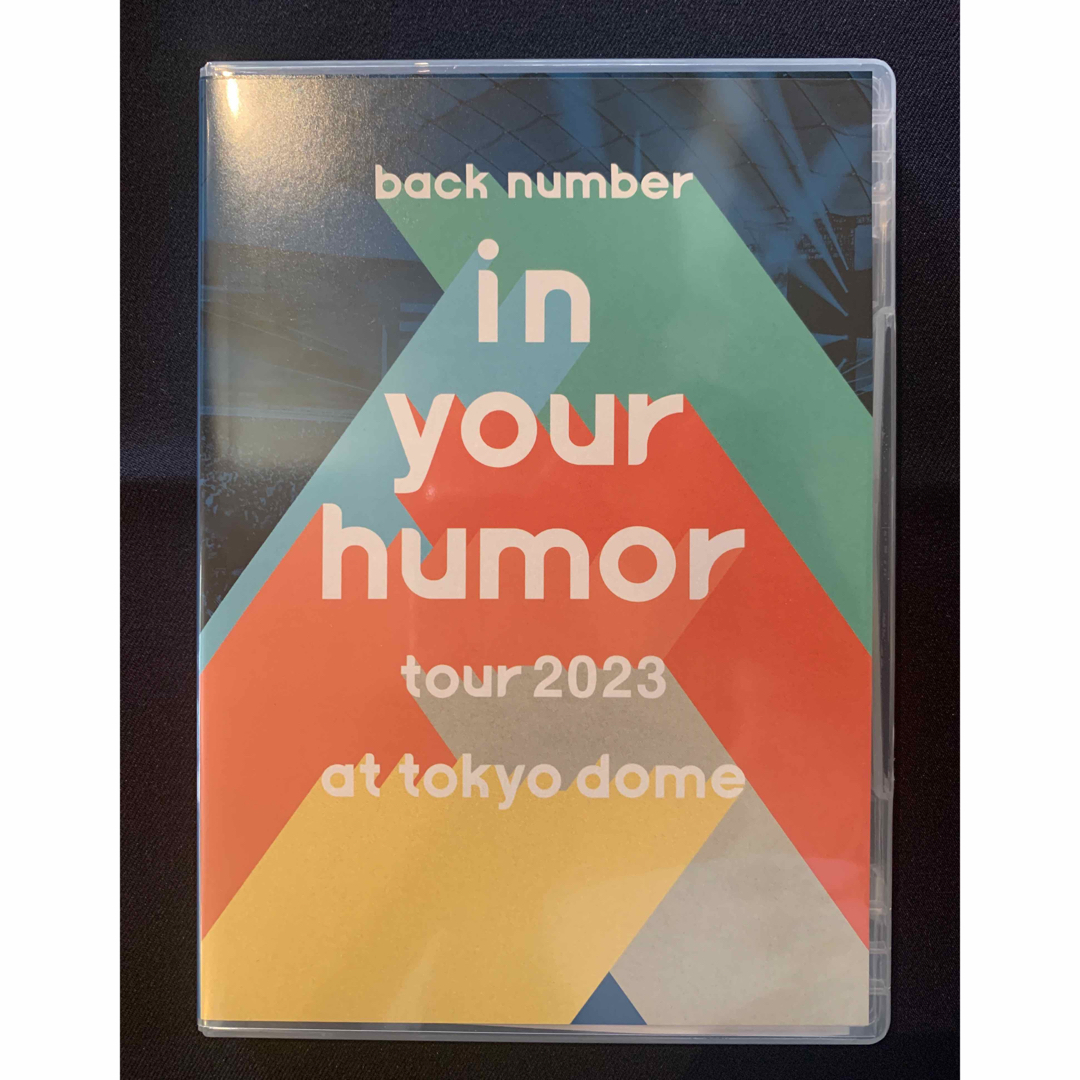 back number DVD 2023