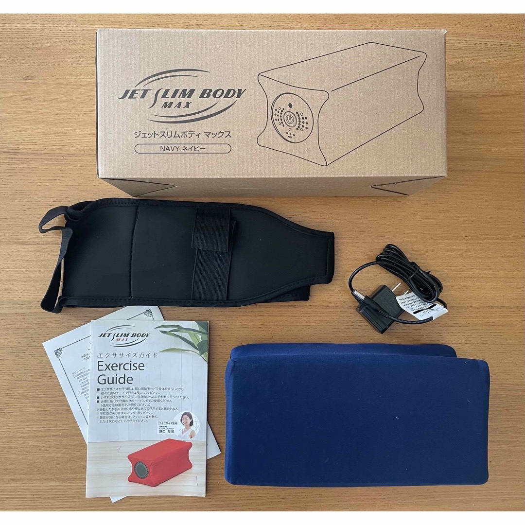 dinos - 美品JET SLIM BODY MAX ジェットスリムボディ マックス
