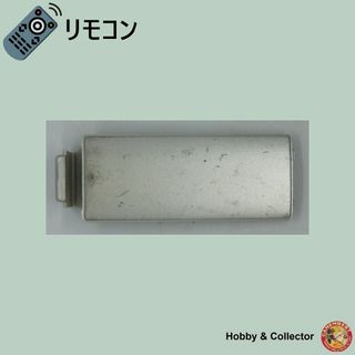 トウシバ(東芝)の東芝 HDD DVD リモコン SE-R0137 フタ ( #5323 )(その他)