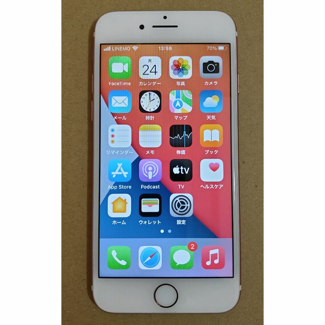 美品　iPhone7 128GB GOLD SIMフリー