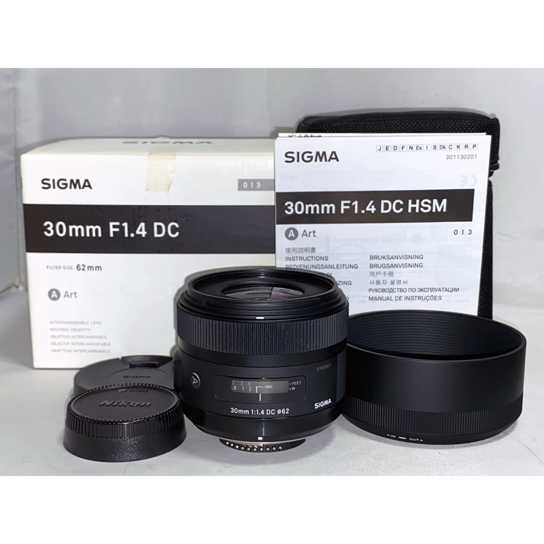 SIGMA Art 30mm F1.4 DC HSM Nikon Fマウント