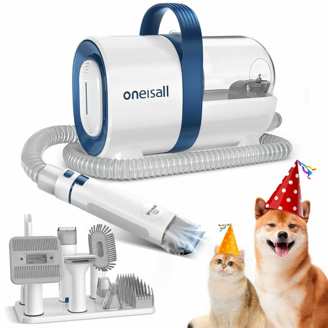 【色:Blue】Oneisall ペット用バリカンセット 7in1 ペットグルー犬