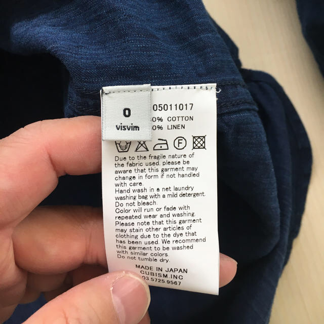 VISVIM(ヴィスヴィム)の【引越しの為12／10までの価格です】 Visvim ロングライダーシャツ メンズのトップス(シャツ)の商品写真