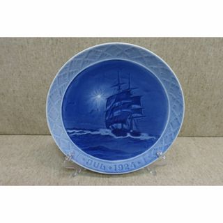 ROYAL COPENHAGEN - １９２４年 ロイヤルコペンハーゲン イヤープレート