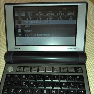 セイコー 電子ブックリーダーの通販 100点以上 | SEIKOのスマホ/家電