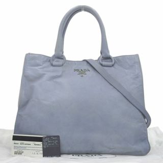 プラダ バッグ(グレー/灰色系)の通販 900点以上 | PRADAのレディース
