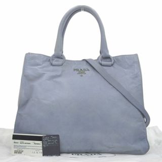 【本物保証】 布袋付 超美品 プラダ PRADA カナパ トート トートバッグ キャンバス ブルー BN1872 ラージ 大きい