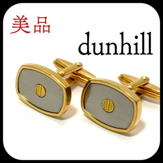 ◆dunhill　カフス　タイタック　シェル　No.503