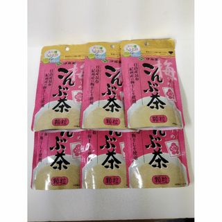 イトウエン(伊藤園)の伊藤園 梅こんぶ茶 顆粒 チャック付き袋タイプ(55g)*6袋入り(茶)