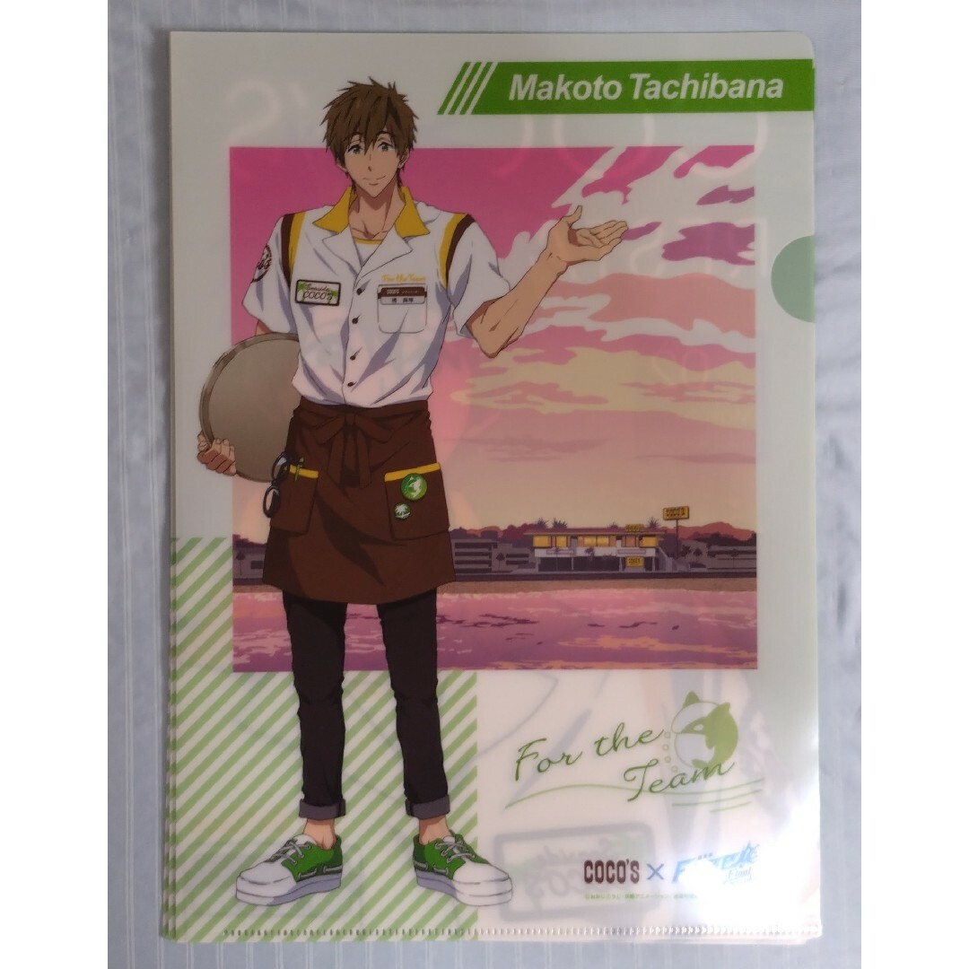 Free!ココスコラボ 2021年 真琴クリアファイル3枚セット エンタメ/ホビーのアニメグッズ(クリアファイル)の商品写真