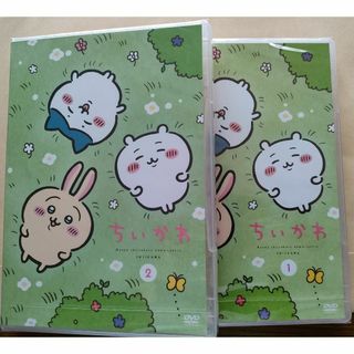 ちいかわ(DVD/ブルーレイ)のフリマアイテム一覧 ちいかわ(DVD/ブルーレイ)のフリマアイテム一覧