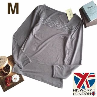 ヒロココシノ(HIROKO KOSHINO)の【M】HK Works London レース スクエアネック インナー グレー系(アンダーシャツ/防寒インナー)